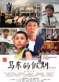 欧美国产一区二区三区