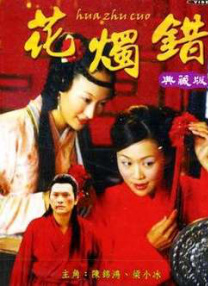 欧美国产一区二区三区